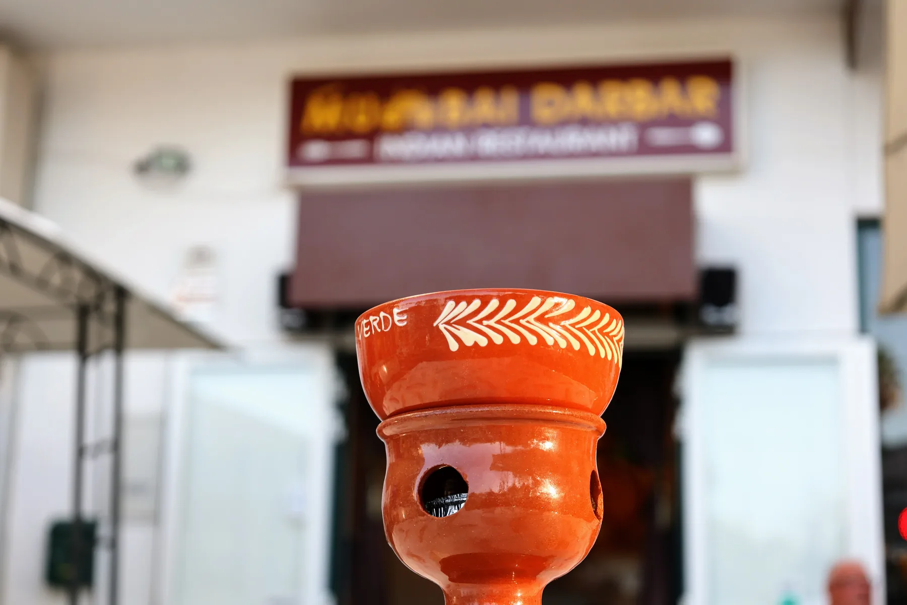 Mumbai Darbar Experience